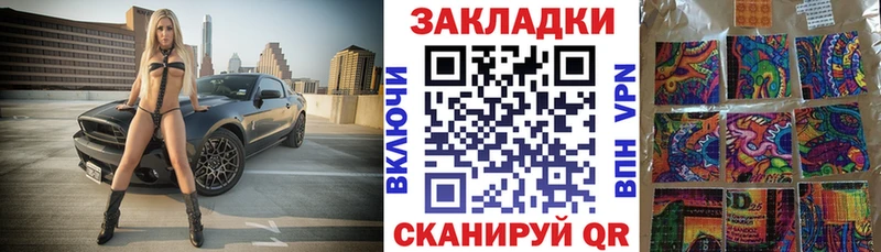 Наркота Менделеевск кракен как войти ГАШИШ Вейп ТГК Кокаин Конопля Alpha PVP