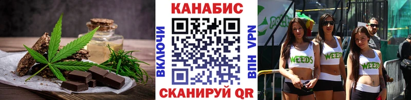 площадка официальный сайт  kraken ссылки  Менделеевск  Еда ТГК конопля 