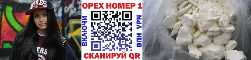 Кокаин FishScale  Менделеевск 