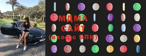 СК Новозыбков
