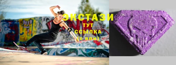 метадон Нея