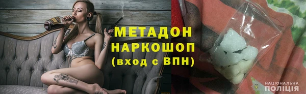 кокаин колумбия Наволоки