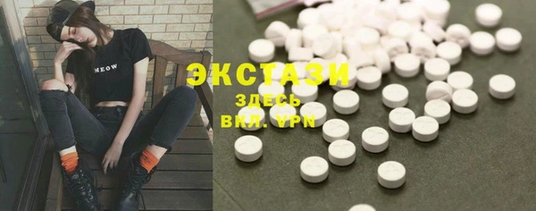 метадон Нея