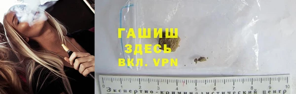 mdpv Новокубанск