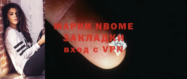 метадон Нея