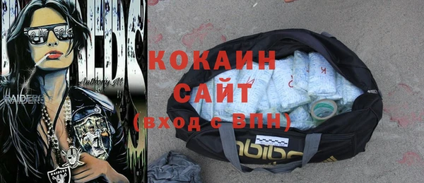 метадон Нея