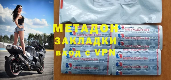 альфа пвп Нефтекумск