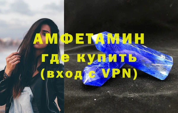 ешки Верхний Тагил