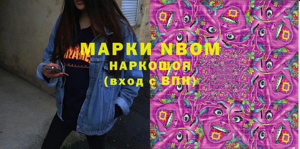 метадон Нея
