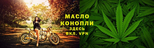 альфа пвп Нефтекумск