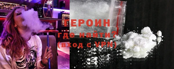 бутик Новодвинск