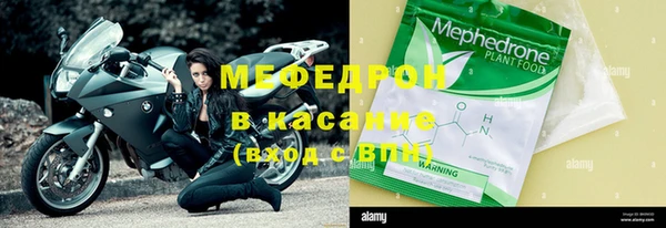 альфа пвп Нефтекумск
