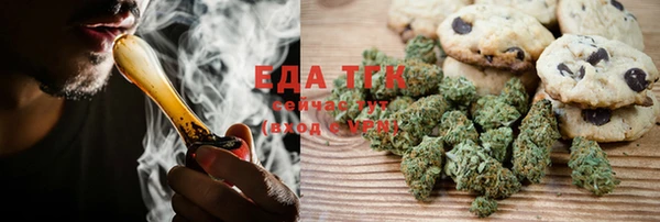 альфа пвп Нефтекумск