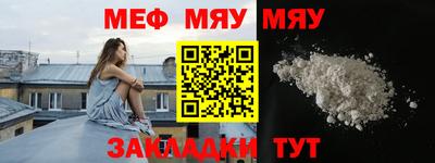 гашиш Берёзовский