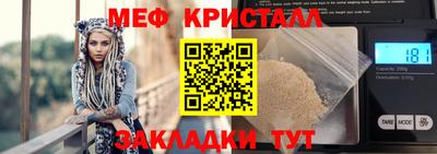 гашиш Берёзовский