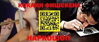 гашиш Берёзовский