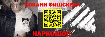 гашиш Берёзовский