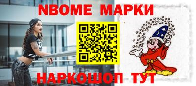 первитин Заводоуковск