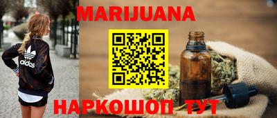 меф Волгодонск