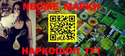 прущая мука Абакан