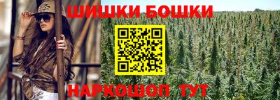 меф Волгодонск