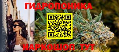 меф Волгодонск