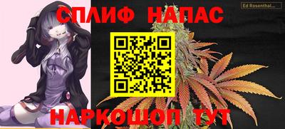 винт Волжский
