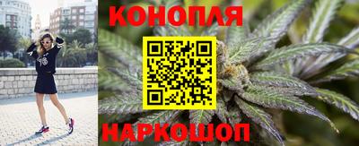винт Волжский