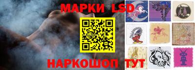 меф Волгодонск