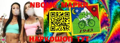 винт Волжский