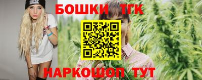 гашиш Берёзовский