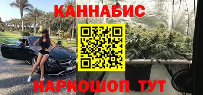 винт Волжский