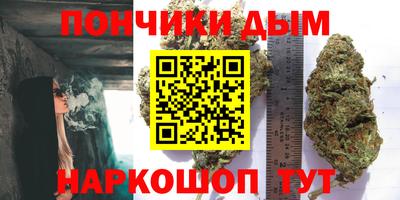 винт Волжский