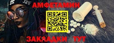 скорость mdpv Абинск