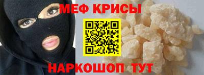 гашиш Берёзовский