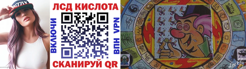 Наркотические марки 1,8мг  где продают   Менделеевск 